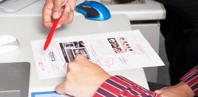 あるある【誤】校正記号